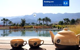 Jebel Sifah Suites